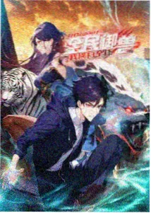 电影老人与狗完整版剧照：土屋门前的黄昏