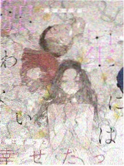 老人与狗剧照：灶台前的沉默时刻